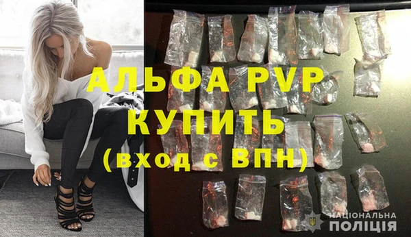 mdpv Алзамай
