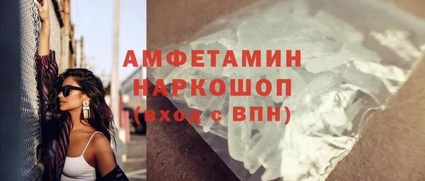 mdpv Алзамай