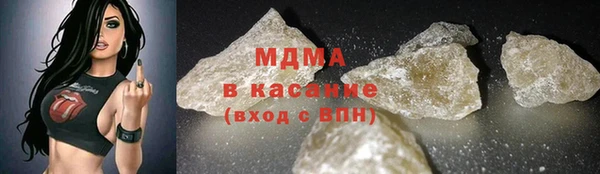 mdpv Алзамай