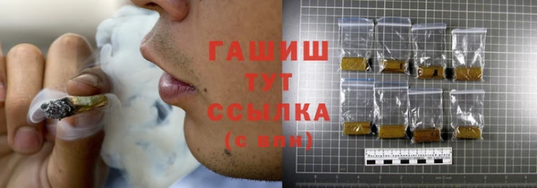 mdpv Алзамай