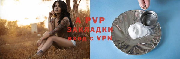 mdpv Алзамай
