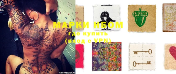 mdpv Алзамай