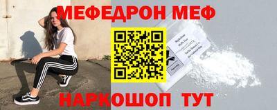 прущие грибы Северобайкальск