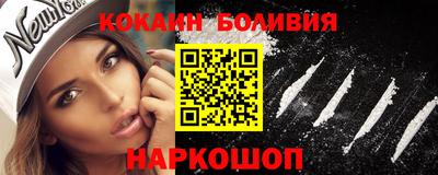 прущие грибы Северобайкальск