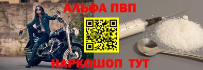 первитин Свободный