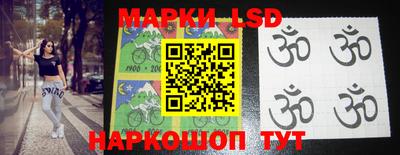 прущие грибы Северобайкальск