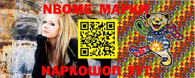 прущие грибы Северобайкальск