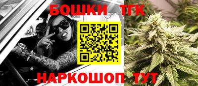 прущие грибы Северобайкальск