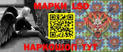 прущие грибы Северобайкальск