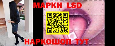 каннабис Севастополь