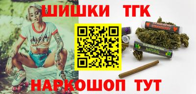 прущие грибы Северобайкальск