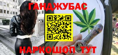 прущие грибы Северобайкальск