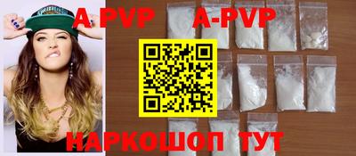 первитин Свободный