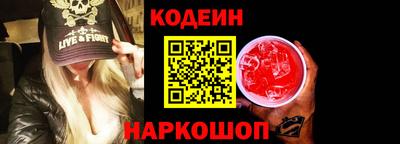 прущие грибы Северобайкальск