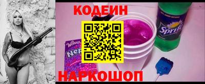 каннабис Севастополь