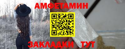 каннабис Севастополь