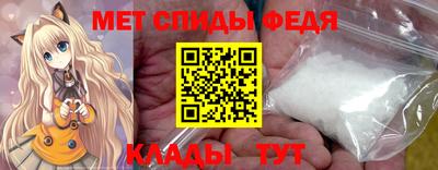 каннабис Севастополь