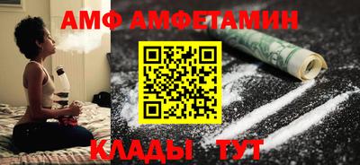 первитин Свободный