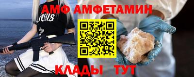 первитин Свободный