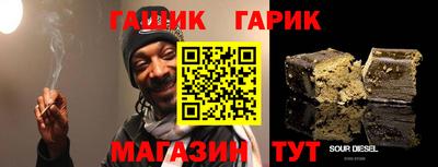 первитин Свободный