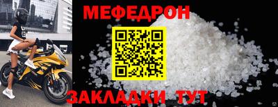 первитин Свободный