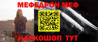 прущие грибы Северобайкальск