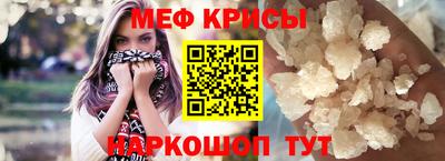 прущие грибы Северобайкальск